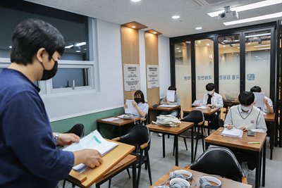 학원 이미지