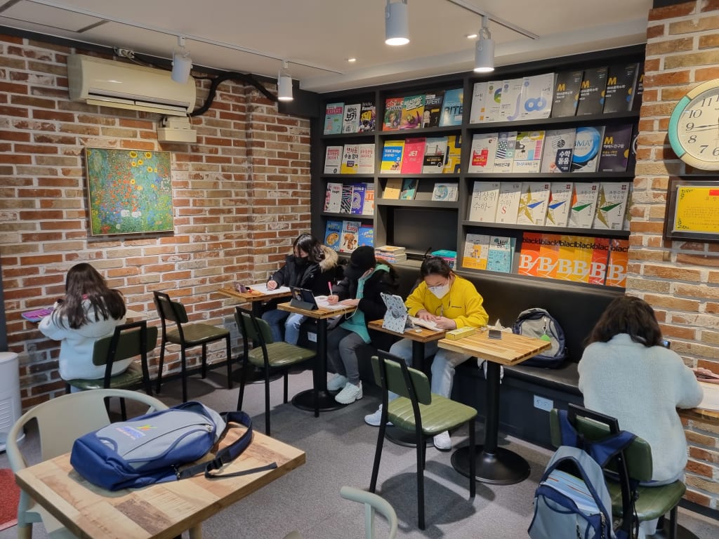학원 이미지