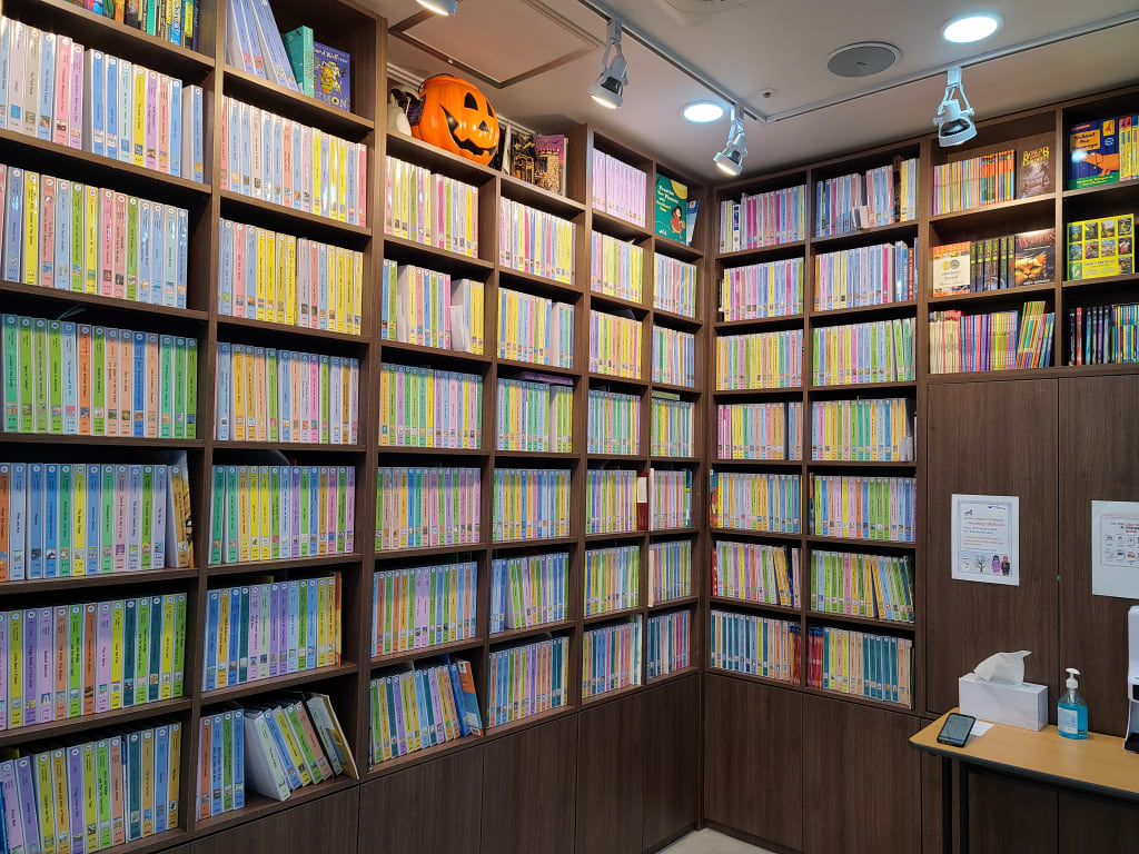 학원 이미지