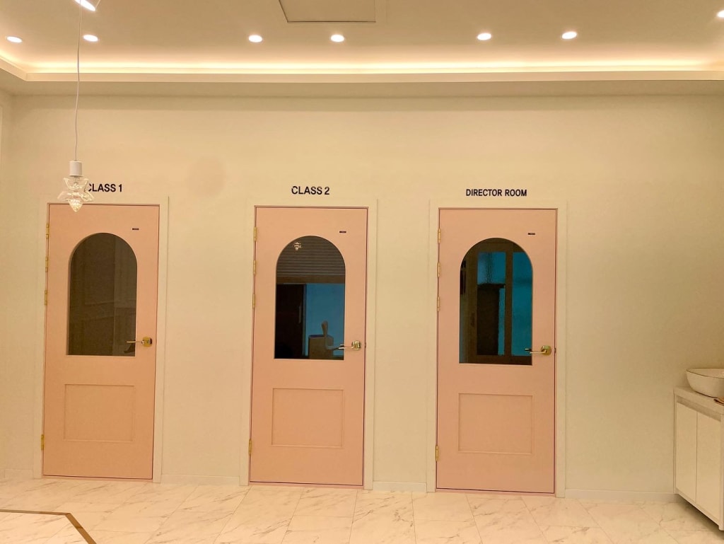 학원 이미지