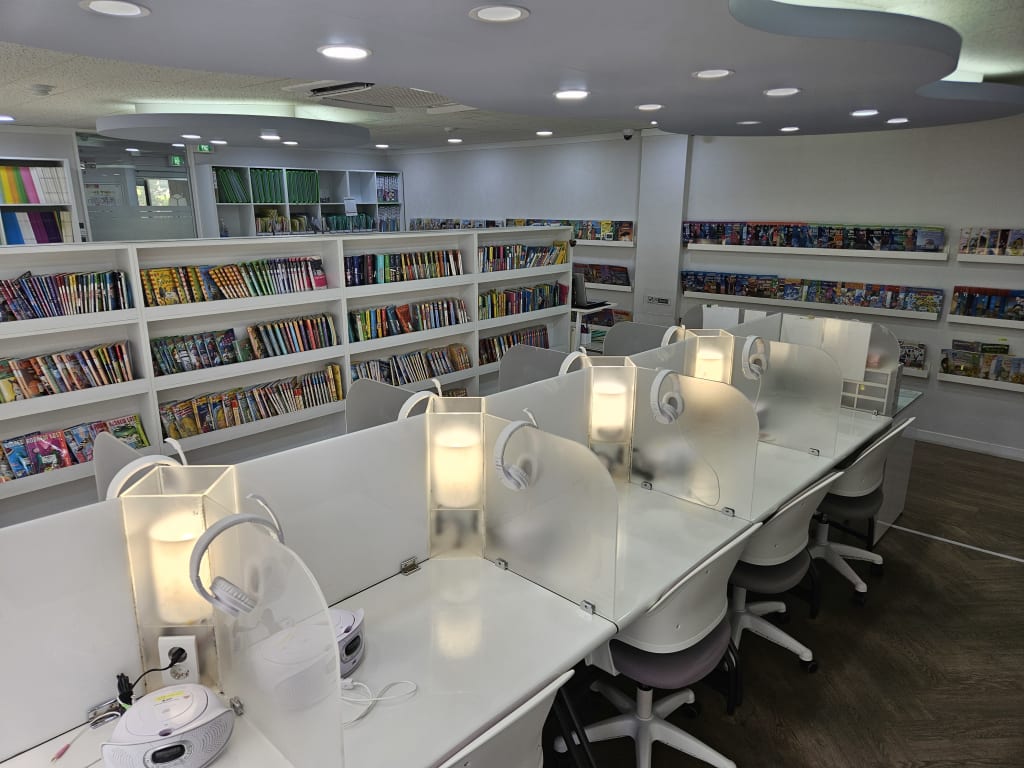 학원 이미지
