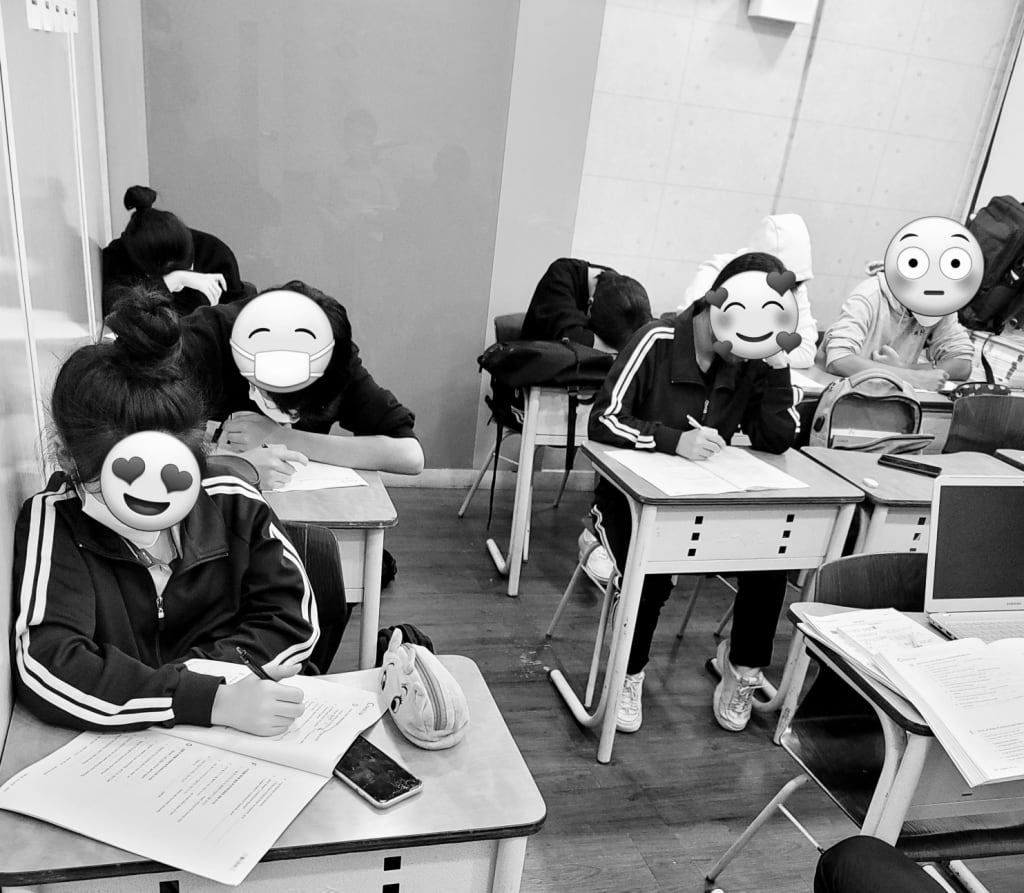 학원 이미지