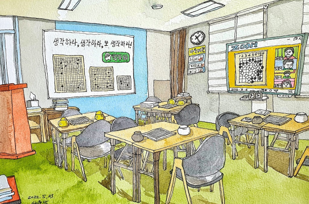학원 이미지