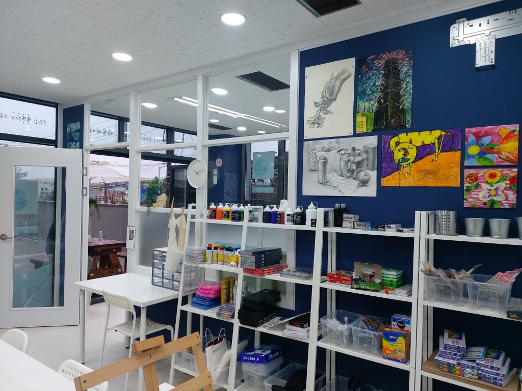 학원 이미지