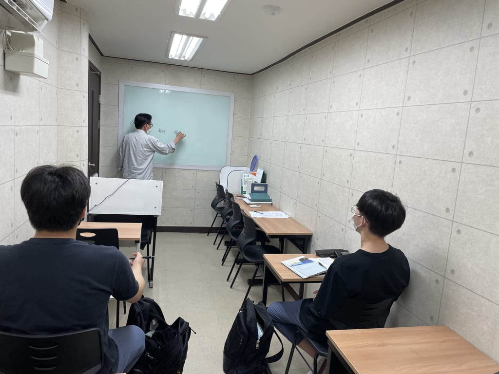 학원 이미지