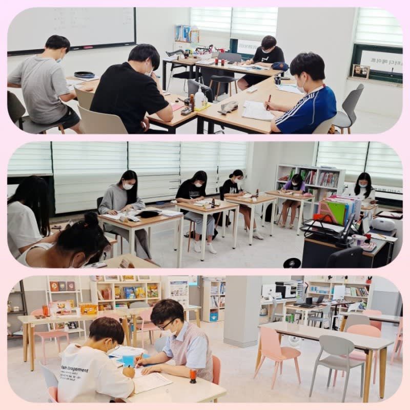 학원 이미지