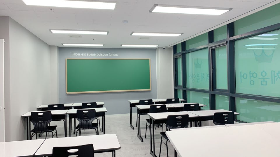 학원 이미지