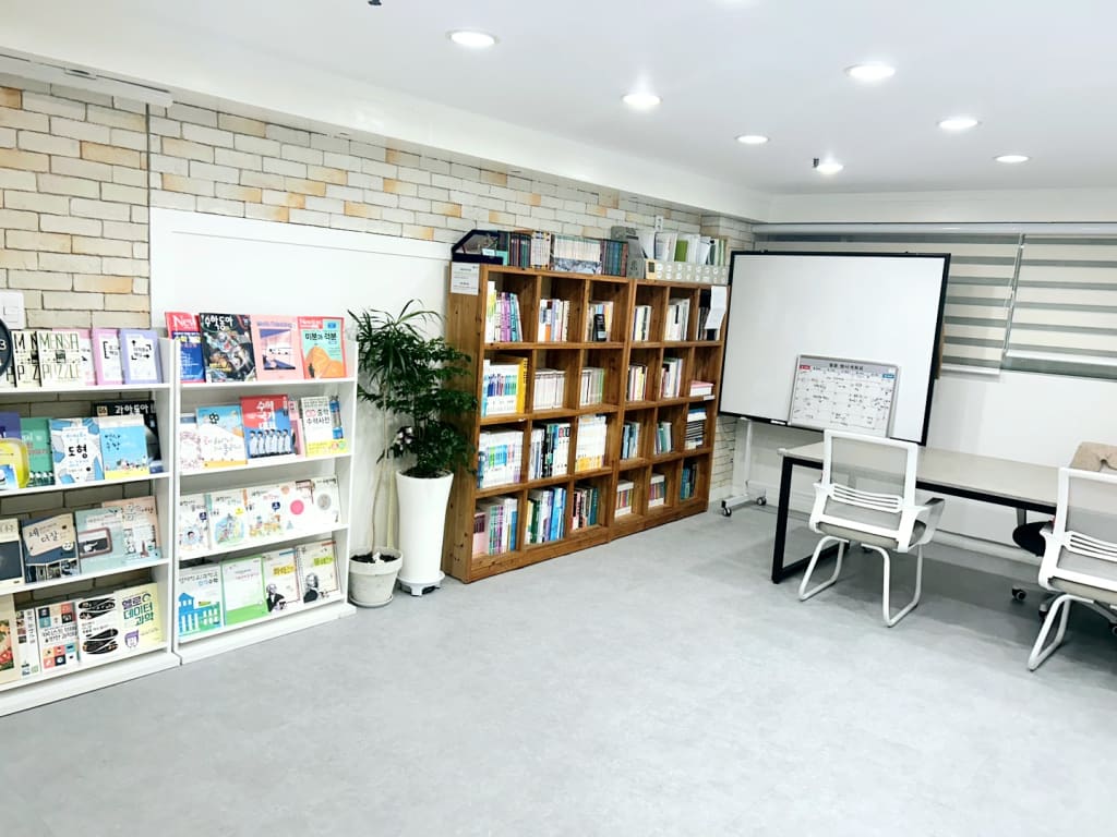 학원 이미지