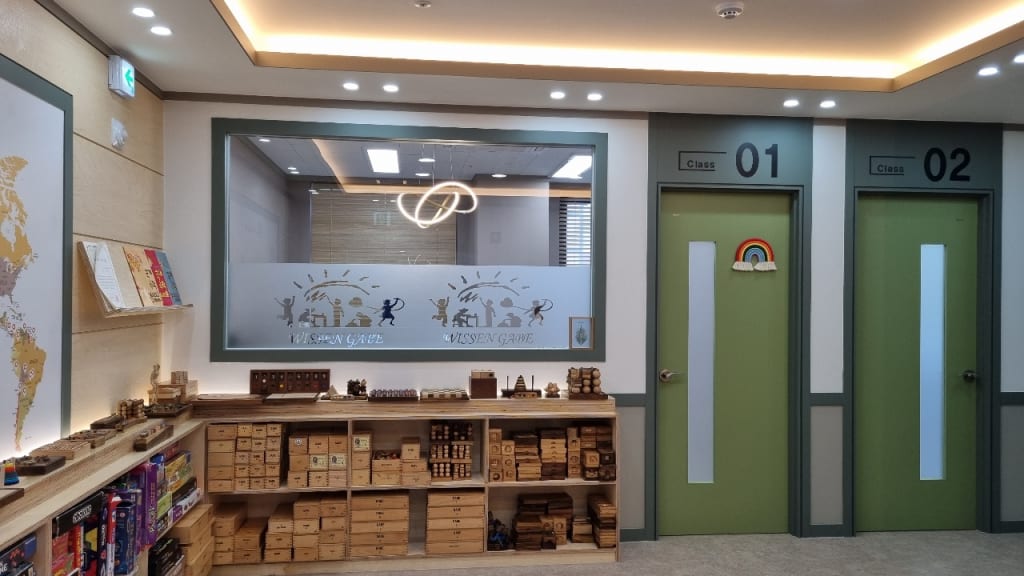 학원 이미지