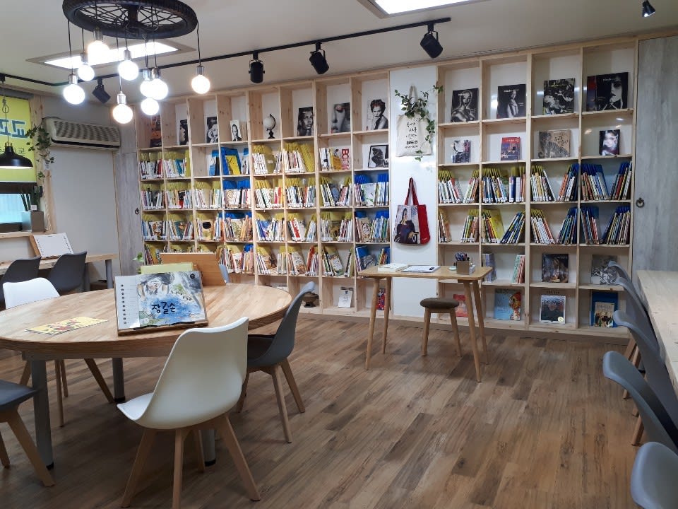 학원 이미지