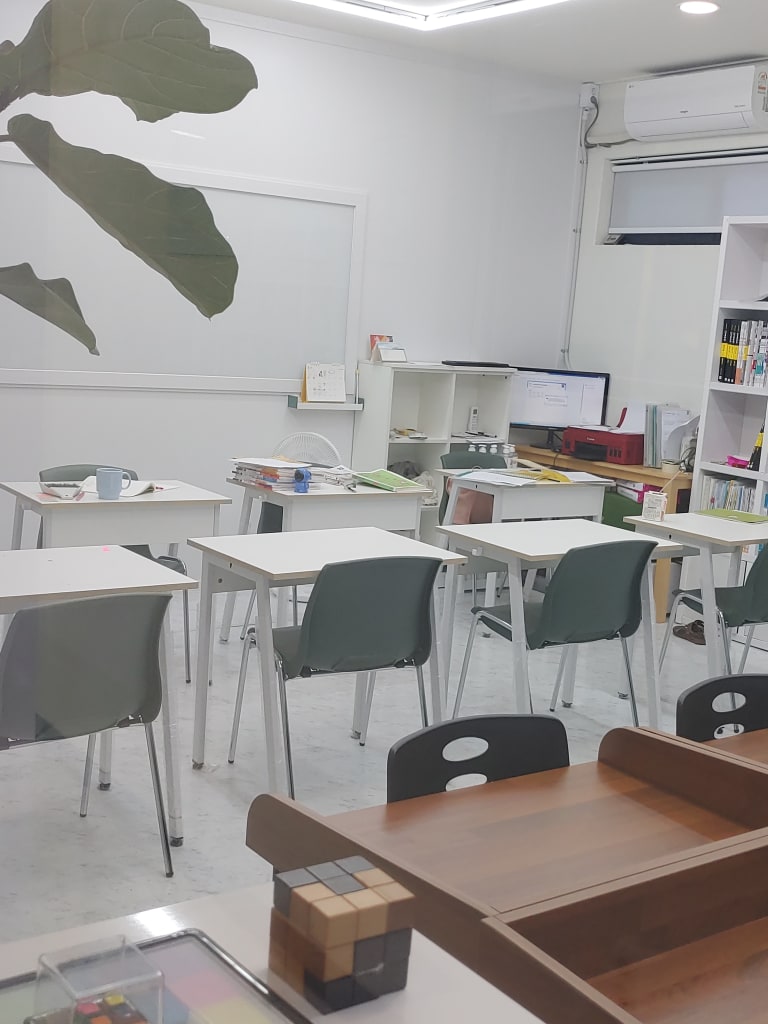 학원 이미지