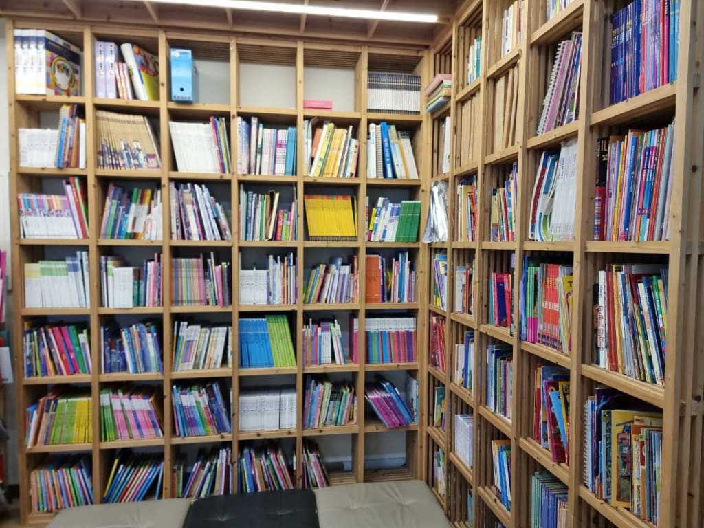 학원 이미지