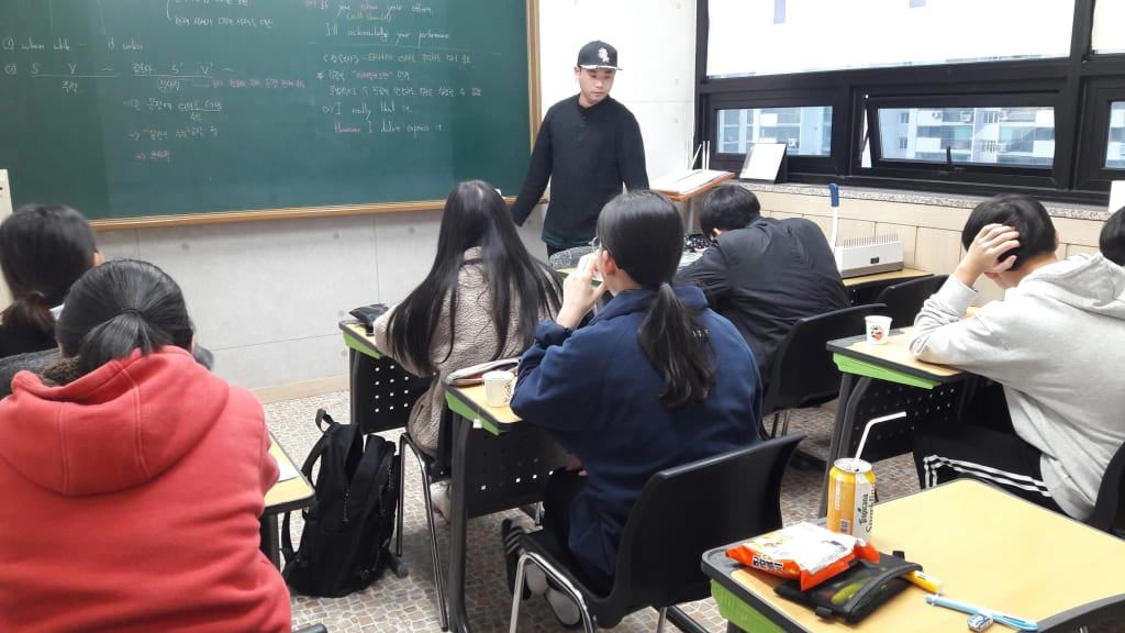 학원 이미지