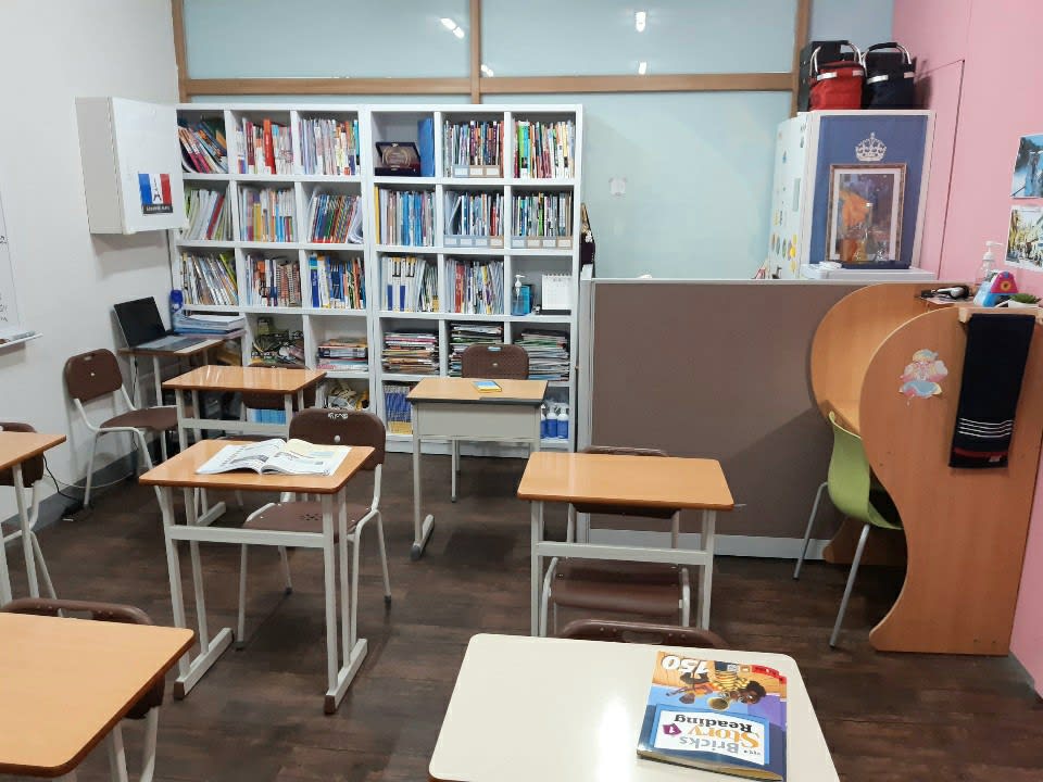 학원 이미지