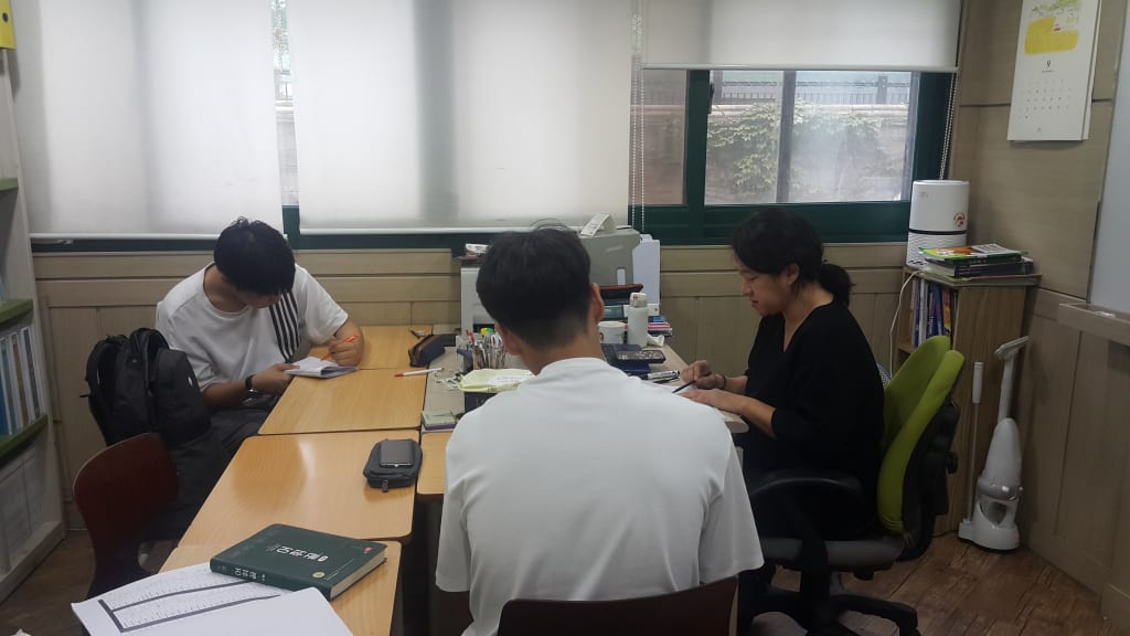 학원 이미지