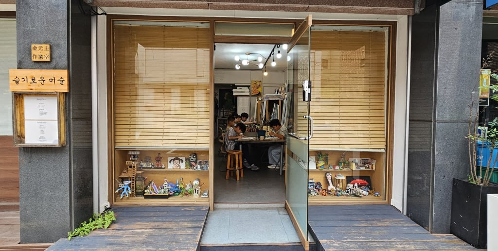 학원 이미지