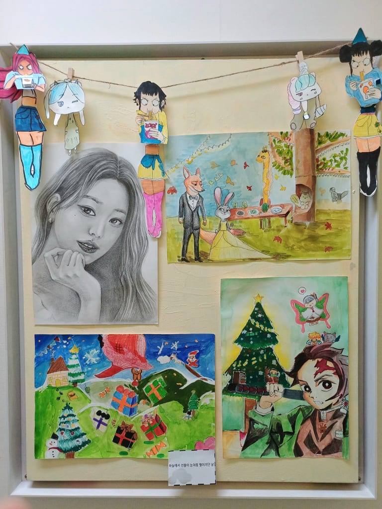 학원 이미지