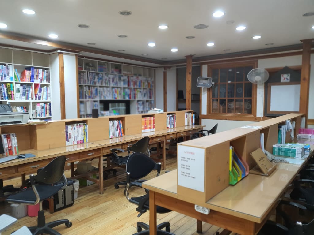 학원 이미지