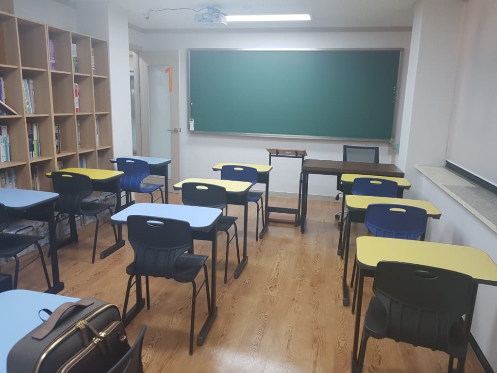 학원 이미지
