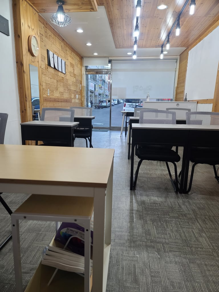 학원 이미지