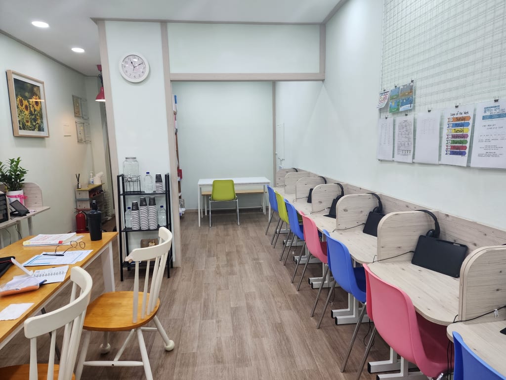 학원 이미지