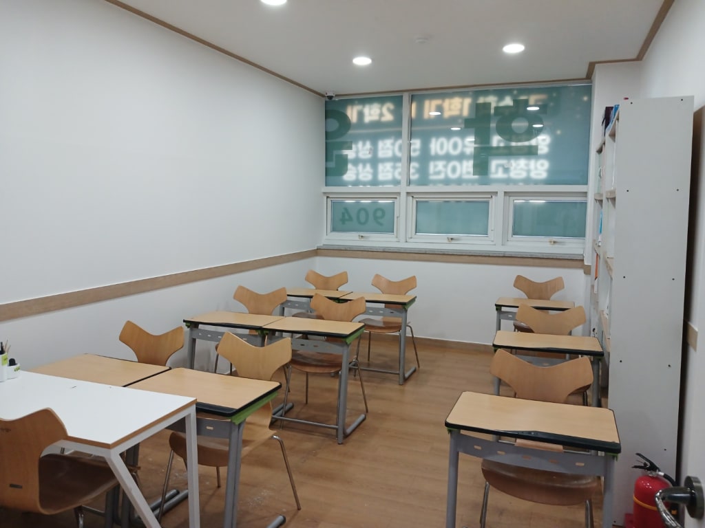학원 이미지