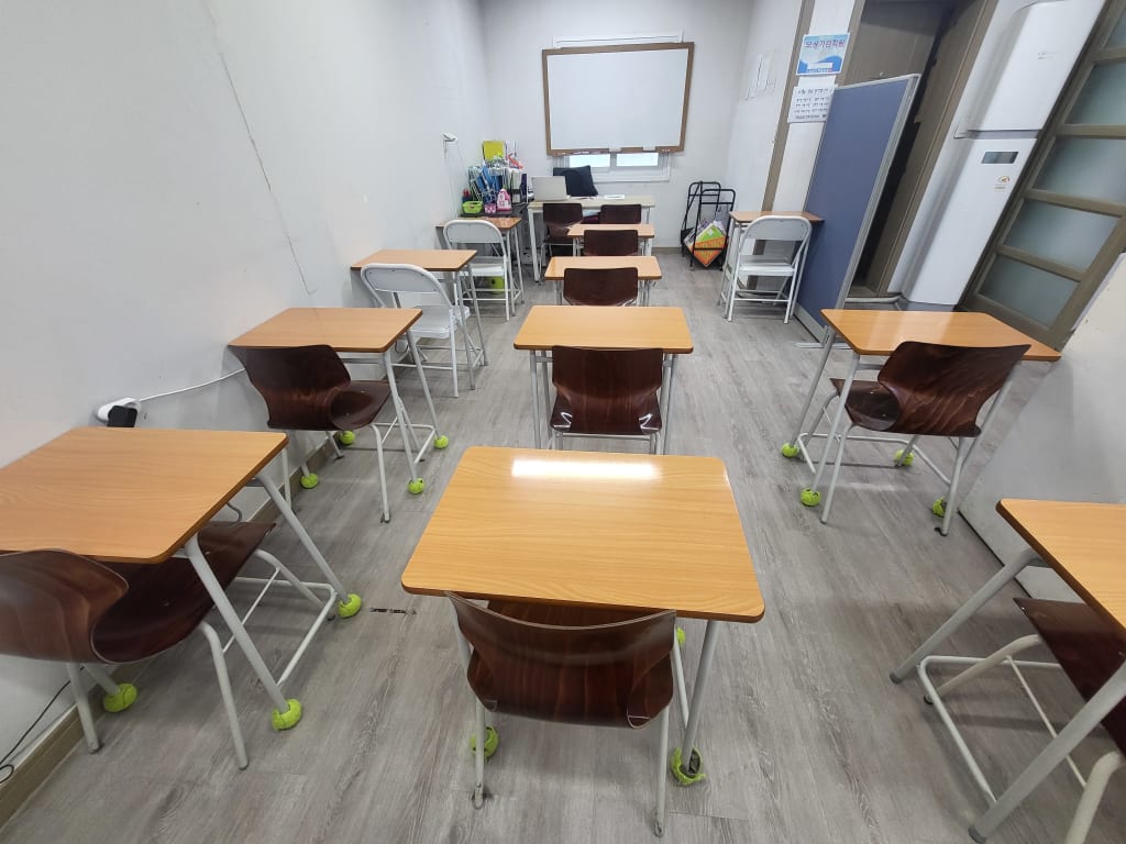 학원 이미지