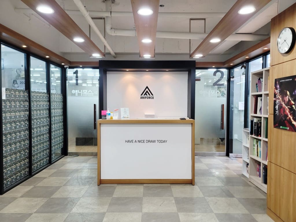 학원 이미지