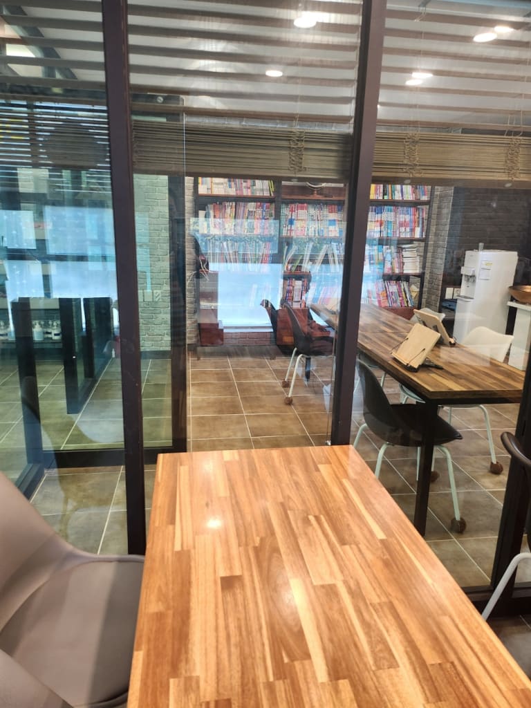 학원 이미지