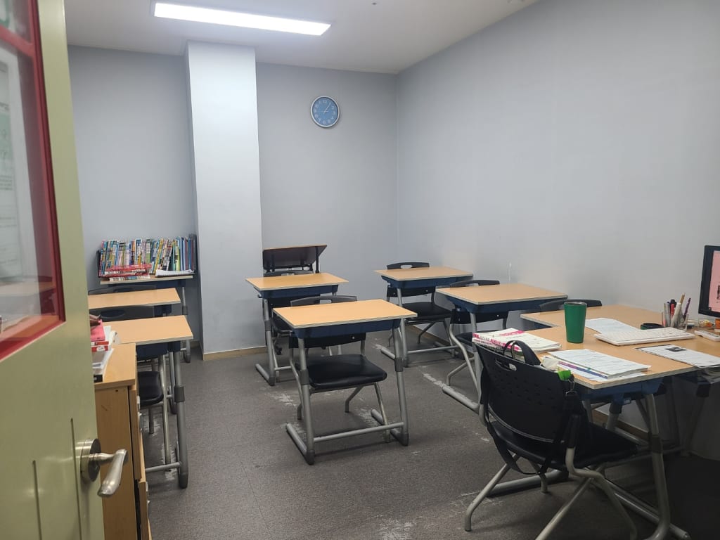 학원 이미지