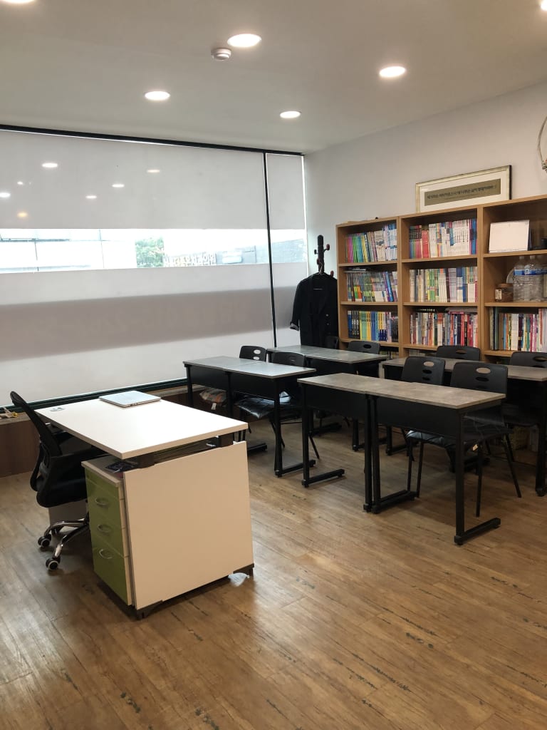 학원 이미지