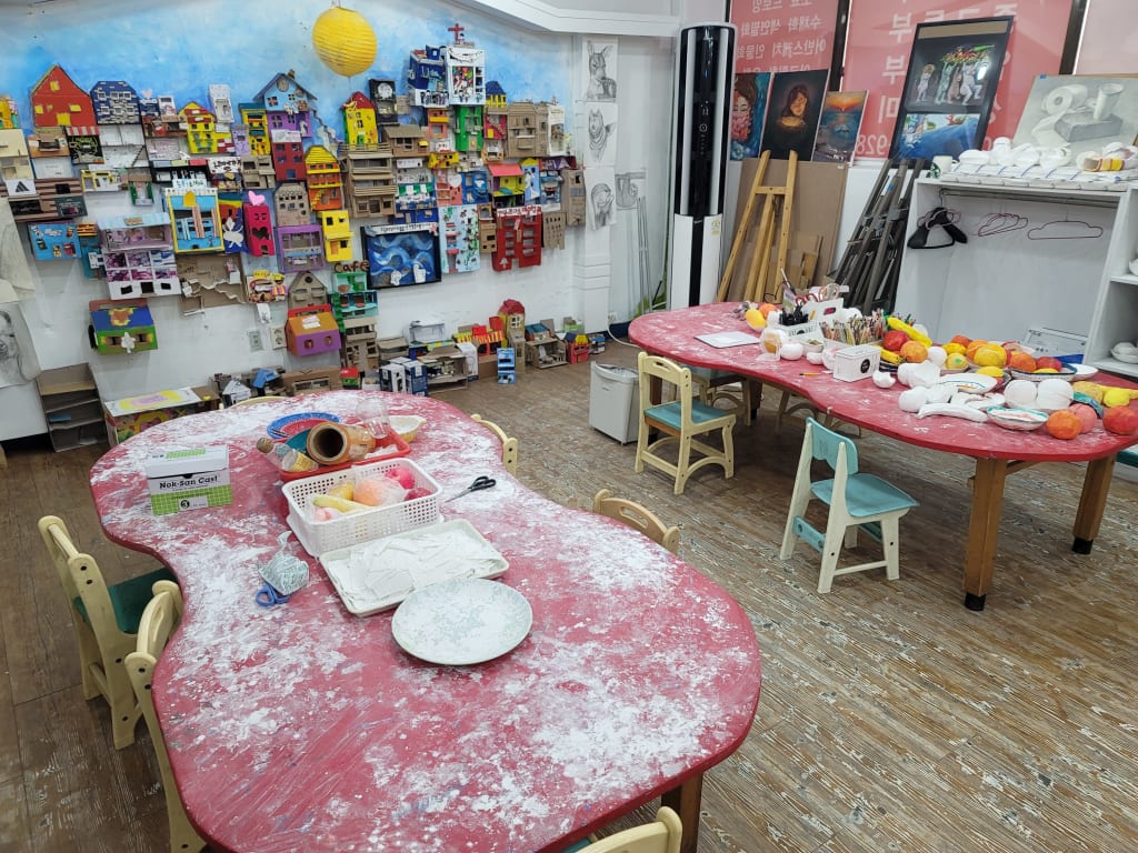 학원 이미지