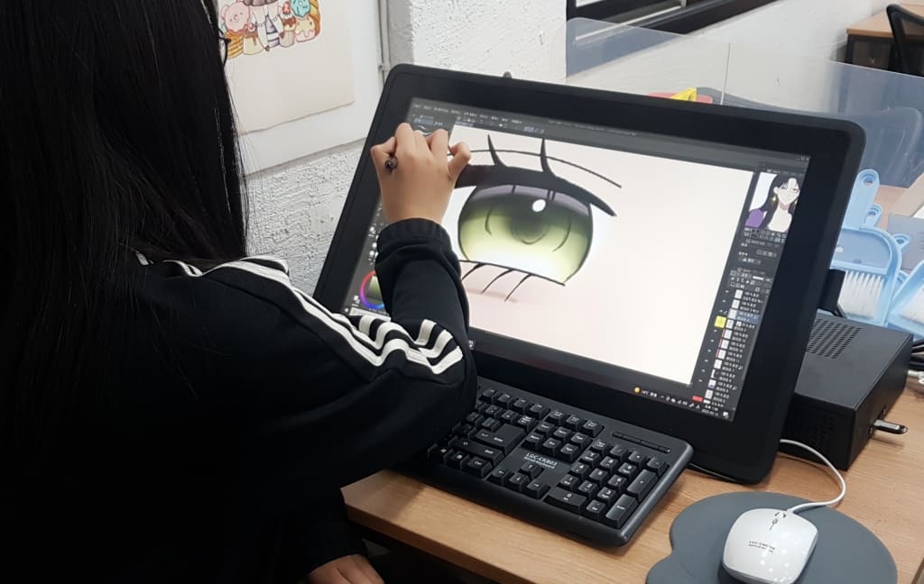 학원 이미지