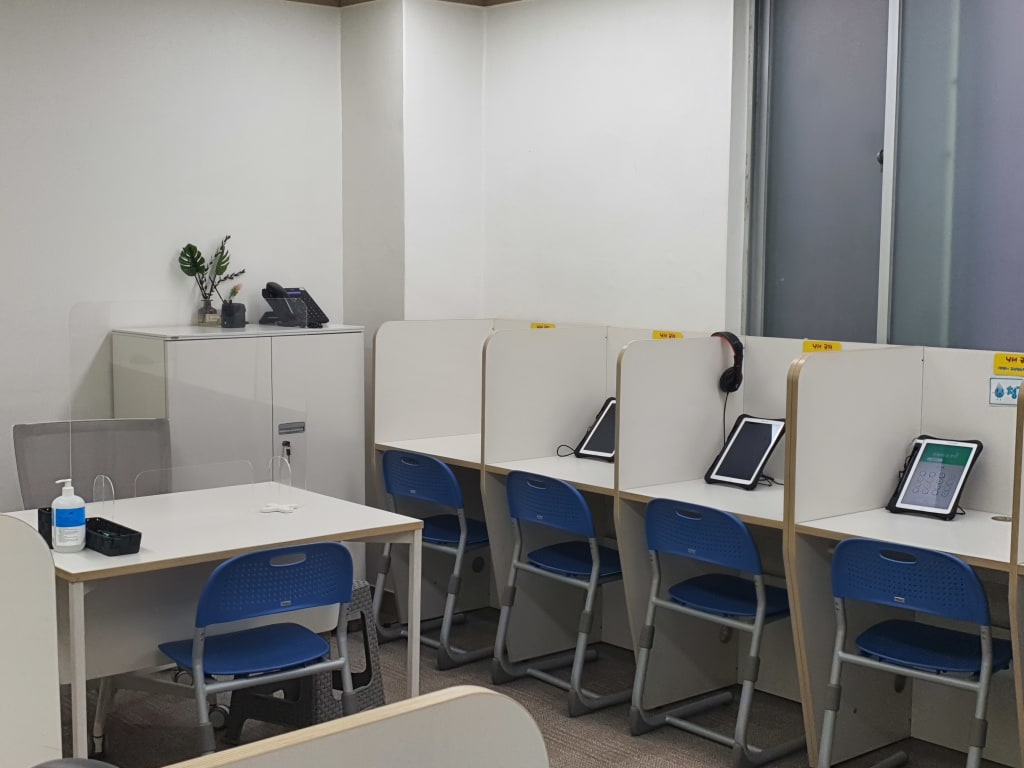 학원 이미지