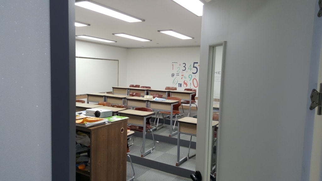 학원 이미지