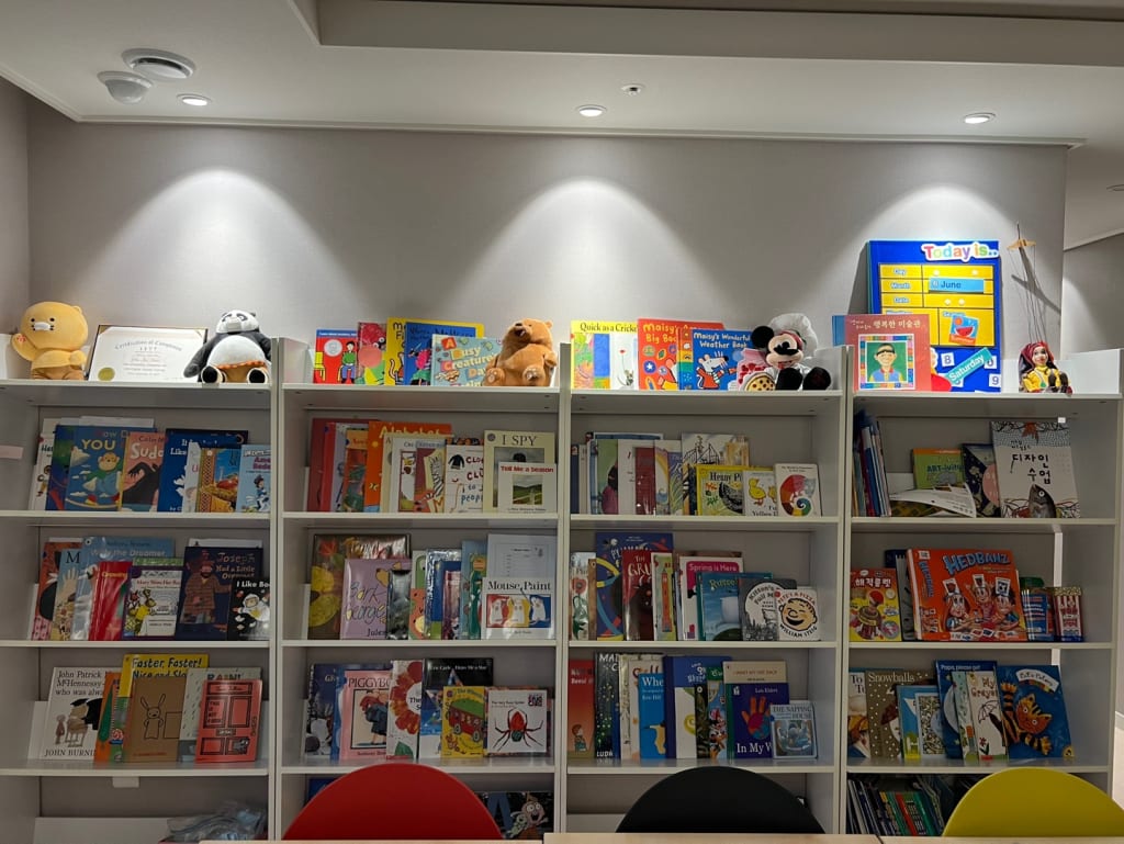 학원 이미지