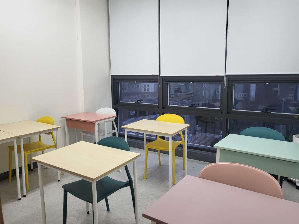 학원 이미지