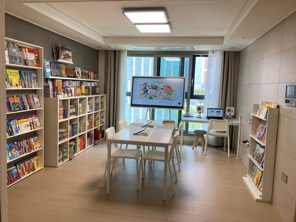 학원 이미지