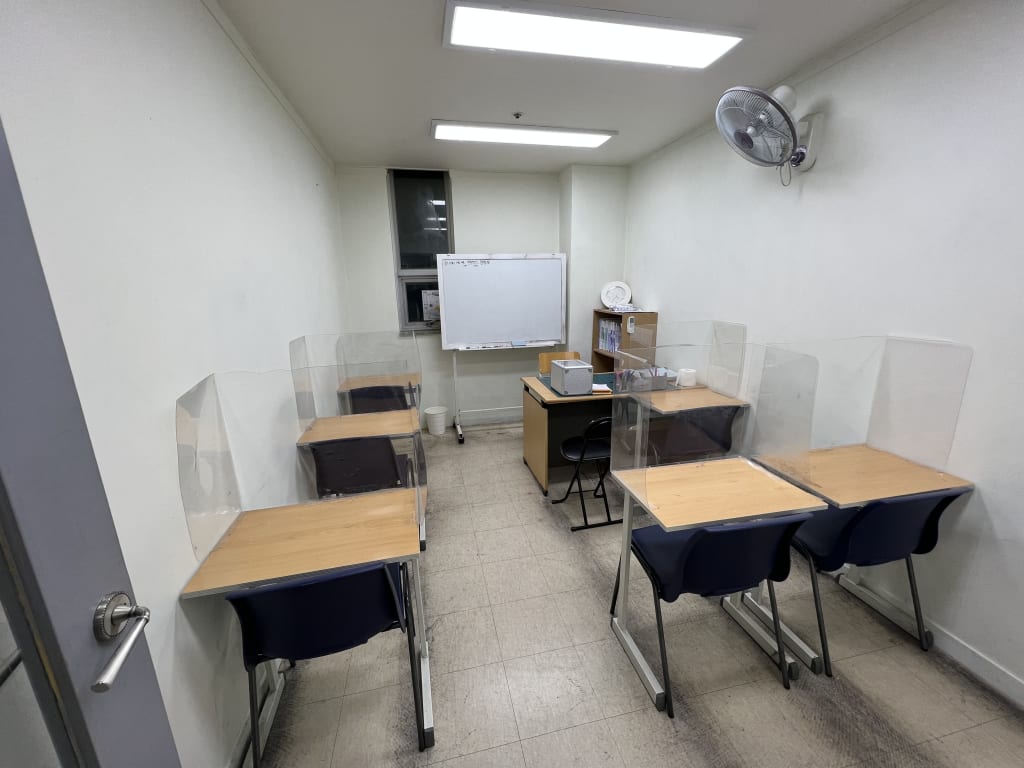 학원 이미지
