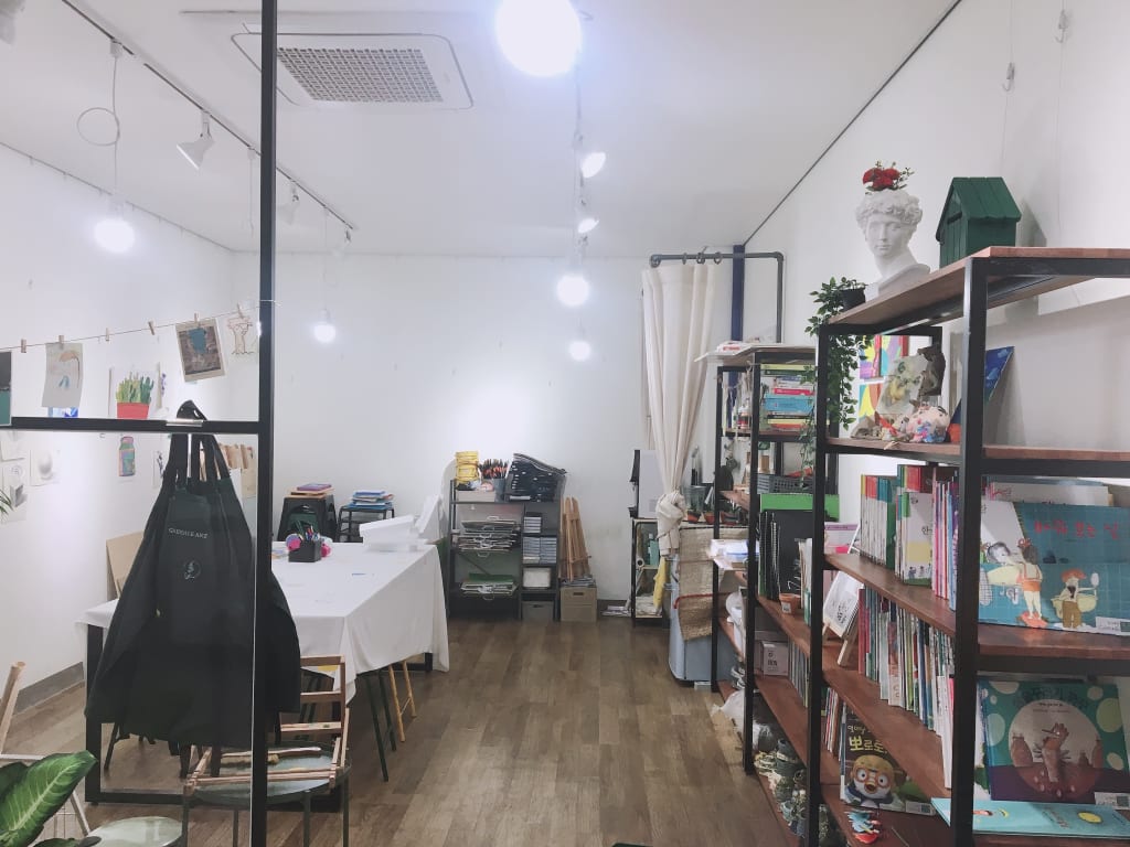 학원 이미지