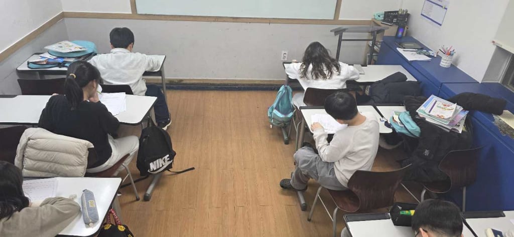 학원 이미지