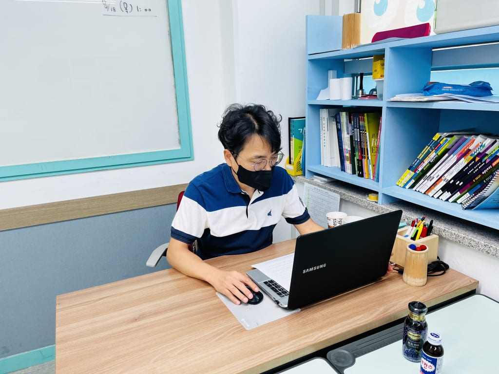 학원 이미지
