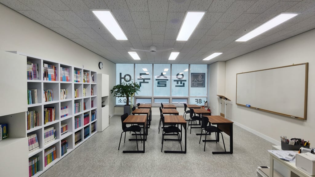 학원 이미지