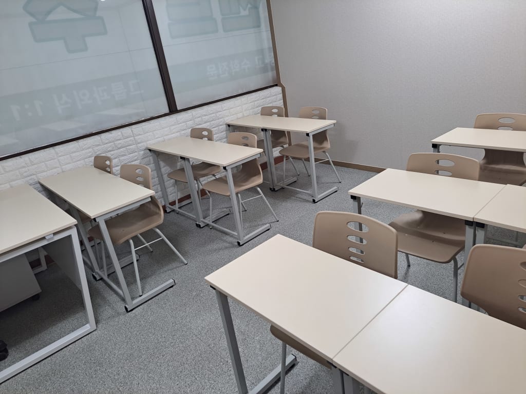 학원 이미지