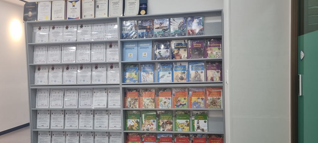 학원 이미지