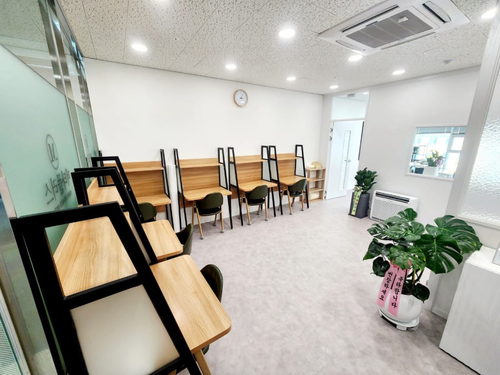 학원 이미지