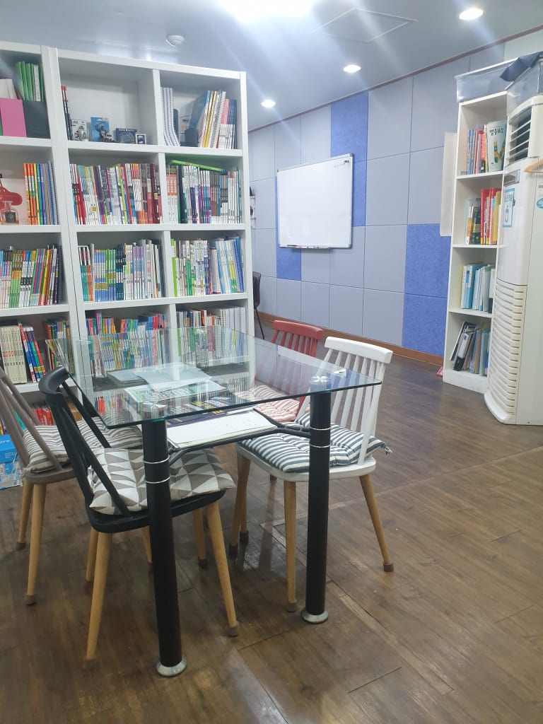 학원 이미지