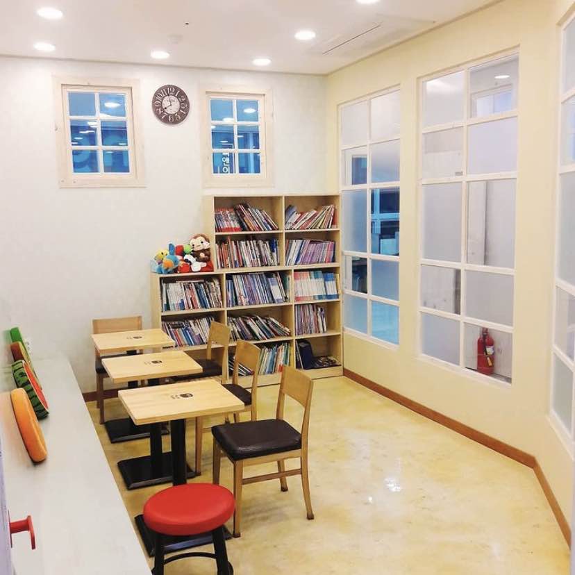 학원 이미지