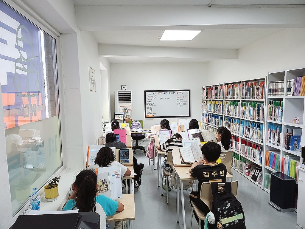 학원 이미지