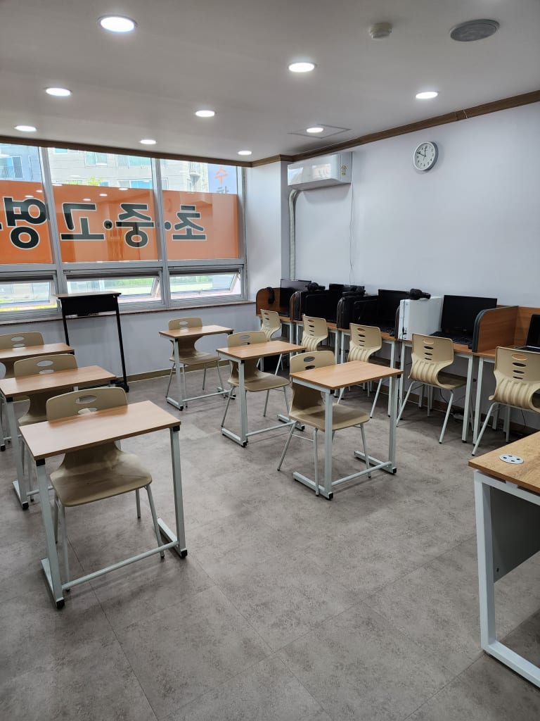 학원 이미지